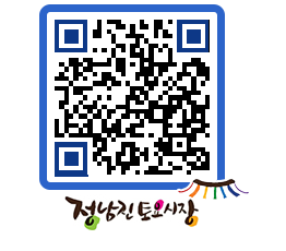 토요시장 QRCODE - 행사일정 페이지 바로가기 (http://www.jangheung.go.kr/jnjmarket/vf2dan@)