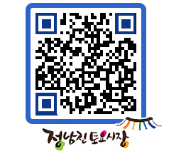 토요시장 QRCODE - 행사일정 페이지 바로가기 (http://www.jangheung.go.kr/jnjmarket/vgfasu@)