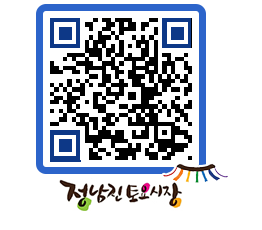 토요시장 QRCODE - 행사일정 페이지 바로가기 (http://www.jangheung.go.kr/jnjmarket/vhamfz@)