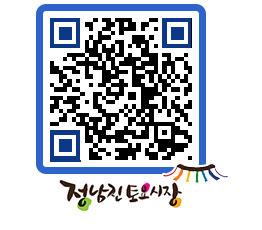 토요시장 QRCODE - 행사일정 페이지 바로가기 (http://www.jangheung.go.kr/jnjmarket/vijhka@)