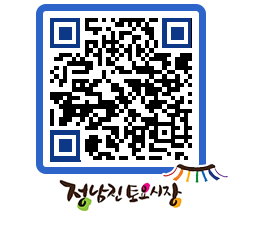 토요시장 QRCODE - 행사일정 페이지 바로가기 (http://www.jangheung.go.kr/jnjmarket/vrcjfw@)