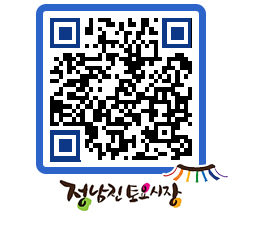 토요시장 QRCODE - 행사일정 페이지 바로가기 (http://www.jangheung.go.kr/jnjmarket/vrtl0i@)