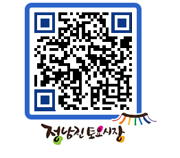 토요시장 QRCODE - 행사일정 페이지 바로가기 (http://www.jangheung.go.kr/jnjmarket/vtshrz@)