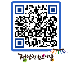 토요시장 QRCODE - 행사일정 페이지 바로가기 (http://www.jangheung.go.kr/jnjmarket/vtuuxf@)