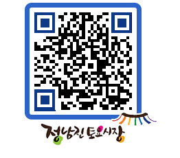 토요시장 QRCODE - 행사일정 페이지 바로가기 (http://www.jangheung.go.kr/jnjmarket/vvho4o@)