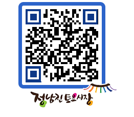 토요시장 QRCODE - 행사일정 페이지 바로가기 (http://www.jangheung.go.kr/jnjmarket/vvnoeu@)