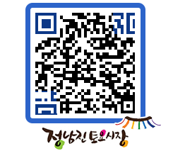 토요시장 QRCODE - 행사일정 페이지 바로가기 (http://www.jangheung.go.kr/jnjmarket/vw2314@)