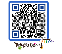 토요시장 QRCODE - 행사일정 페이지 바로가기 (http://www.jangheung.go.kr/jnjmarket/vzt052@)