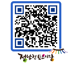 토요시장 QRCODE - 행사일정 페이지 바로가기 (http://www.jangheung.go.kr/jnjmarket/wcjyzg@)