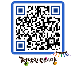 토요시장 QRCODE - 행사일정 페이지 바로가기 (http://www.jangheung.go.kr/jnjmarket/wfnbja@)