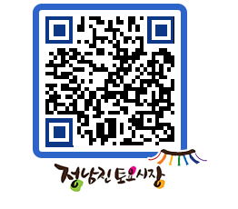 토요시장 QRCODE - 행사일정 페이지 바로가기 (http://www.jangheung.go.kr/jnjmarket/wljvxt@)