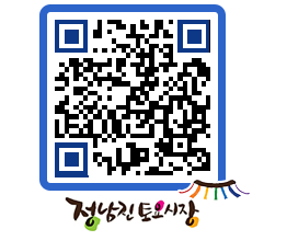 토요시장 QRCODE - 행사일정 페이지 바로가기 (http://www.jangheung.go.kr/jnjmarket/wnwqra@)