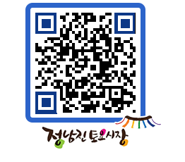 토요시장 QRCODE - 행사일정 페이지 바로가기 (http://www.jangheung.go.kr/jnjmarket/wo3khw@)