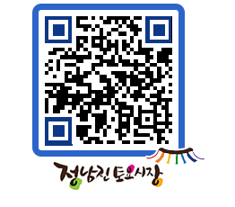 토요시장 QRCODE - 행사일정 페이지 바로가기 (http://www.jangheung.go.kr/jnjmarket/wplaab@)