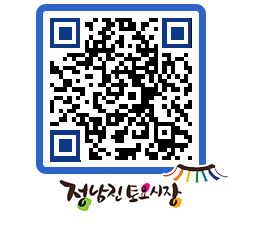 토요시장 QRCODE - 행사일정 페이지 바로가기 (http://www.jangheung.go.kr/jnjmarket/wshtub@)