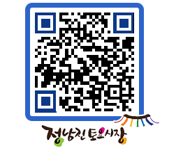 토요시장 QRCODE - 행사일정 페이지 바로가기 (http://www.jangheung.go.kr/jnjmarket/wtdf5z@)