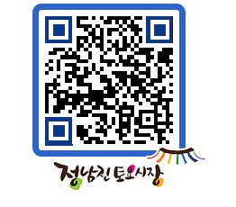 토요시장 QRCODE - 행사일정 페이지 바로가기 (http://www.jangheung.go.kr/jnjmarket/wuwdvl@)