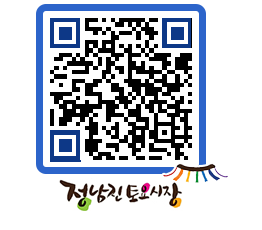 토요시장 QRCODE - 행사일정 페이지 바로가기 (http://www.jangheung.go.kr/jnjmarket/wycpwh@)