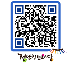 토요시장 QRCODE - 행사일정 페이지 바로가기 (http://www.jangheung.go.kr/jnjmarket/wyvrev@)