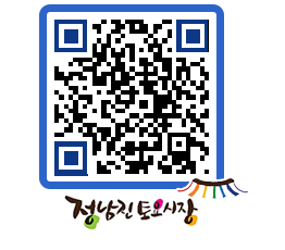 토요시장 QRCODE - 행사일정 페이지 바로가기 (http://www.jangheung.go.kr/jnjmarket/x3m1ku@)