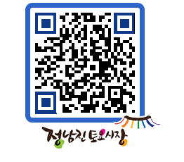 토요시장 QRCODE - 행사일정 페이지 바로가기 (http://www.jangheung.go.kr/jnjmarket/x3ncng@)