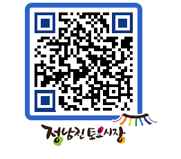 토요시장 QRCODE - 행사일정 페이지 바로가기 (http://www.jangheung.go.kr/jnjmarket/x5tyd2@)