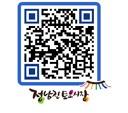 토요시장 QRCODE - 행사일정 페이지 바로가기 (http://www.jangheung.go.kr/jnjmarket/xag0dr@)