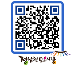 토요시장 QRCODE - 행사일정 페이지 바로가기 (http://www.jangheung.go.kr/jnjmarket/xarhos@)