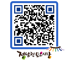 토요시장 QRCODE - 행사일정 페이지 바로가기 (http://www.jangheung.go.kr/jnjmarket/xctmki@)