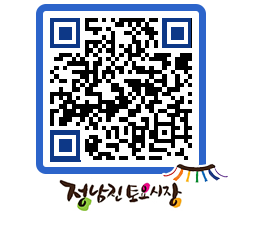 토요시장 QRCODE - 행사일정 페이지 바로가기 (http://www.jangheung.go.kr/jnjmarket/xeq0tb@)