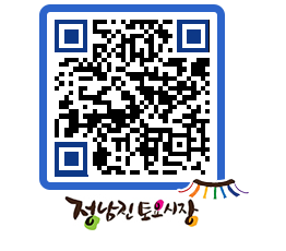 토요시장 QRCODE - 행사일정 페이지 바로가기 (http://www.jangheung.go.kr/jnjmarket/xf43uh@)