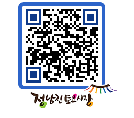 토요시장 QRCODE - 행사일정 페이지 바로가기 (http://www.jangheung.go.kr/jnjmarket/xfxagj@)