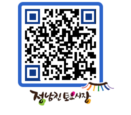 토요시장 QRCODE - 행사일정 페이지 바로가기 (http://www.jangheung.go.kr/jnjmarket/xjb2nt@)