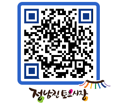 토요시장 QRCODE - 행사일정 페이지 바로가기 (http://www.jangheung.go.kr/jnjmarket/xlnhgl@)