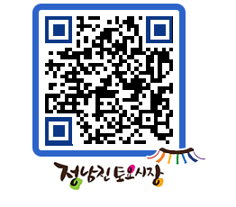 토요시장 QRCODE - 행사일정 페이지 바로가기 (http://www.jangheung.go.kr/jnjmarket/xlpnxt@)