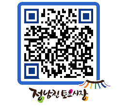 토요시장 QRCODE - 행사일정 페이지 바로가기 (http://www.jangheung.go.kr/jnjmarket/xmg2tj@)