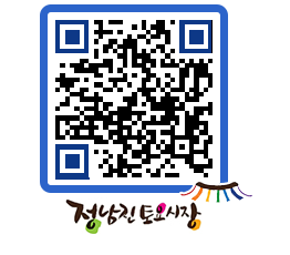 토요시장 QRCODE - 행사일정 페이지 바로가기 (http://www.jangheung.go.kr/jnjmarket/xo0zgr@)