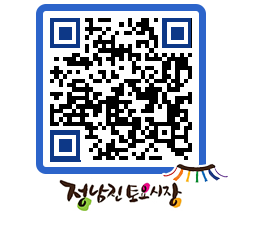 토요시장 QRCODE - 행사일정 페이지 바로가기 (http://www.jangheung.go.kr/jnjmarket/xovgv3@)