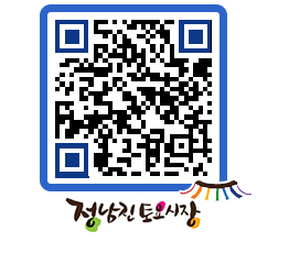 토요시장 QRCODE - 행사일정 페이지 바로가기 (http://www.jangheung.go.kr/jnjmarket/xs5e0z@)