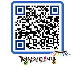 토요시장 QRCODE - 행사일정 페이지 바로가기 (http://www.jangheung.go.kr/jnjmarket/xxuseh@)