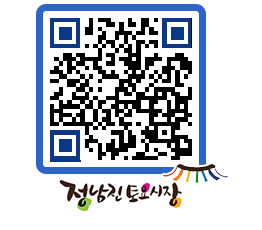 토요시장 QRCODE - 행사일정 페이지 바로가기 (http://www.jangheung.go.kr/jnjmarket/xzct4f@)