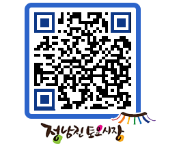 토요시장 QRCODE - 행사일정 페이지 바로가기 (http://www.jangheung.go.kr/jnjmarket/y23330@)