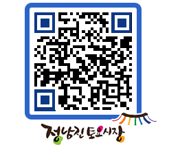 토요시장 QRCODE - 행사일정 페이지 바로가기 (http://www.jangheung.go.kr/jnjmarket/yg0s4b@)