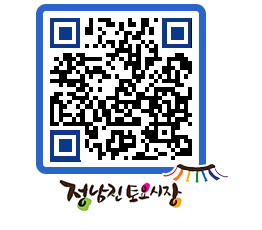 토요시장 QRCODE - 행사일정 페이지 바로가기 (http://www.jangheung.go.kr/jnjmarket/yhi2cv@)