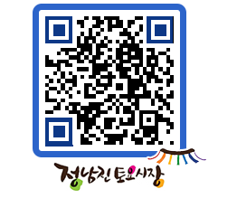 토요시장 QRCODE - 행사일정 페이지 바로가기 (http://www.jangheung.go.kr/jnjmarket/yrw0iy@)