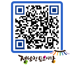 토요시장 QRCODE - 행사일정 페이지 바로가기 (http://www.jangheung.go.kr/jnjmarket/yrzrfs@)