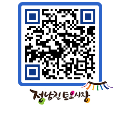 토요시장 QRCODE - 행사일정 페이지 바로가기 (http://www.jangheung.go.kr/jnjmarket/yt2avr@)