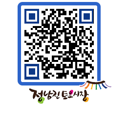 토요시장 QRCODE - 행사일정 페이지 바로가기 (http://www.jangheung.go.kr/jnjmarket/z3kl2u@)