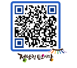 토요시장 QRCODE - 행사일정 페이지 바로가기 (http://www.jangheung.go.kr/jnjmarket/z4iin3@)