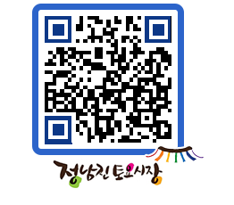 토요시장 QRCODE - 행사일정 페이지 바로가기 (http://www.jangheung.go.kr/jnjmarket/zbhtob@)